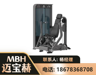 甘南坐姿推胸训练器
