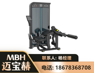甘南卧式屈腿训练器