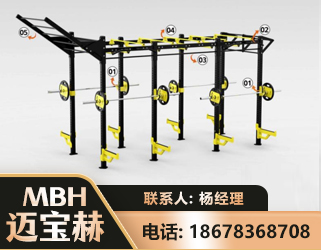 甘南多功能健身器材