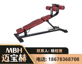 甘南可调腹肌板